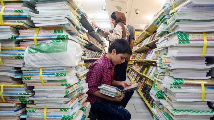 برنامه زمانی ثبت‌سفارش و توزیع کتاب‌های درسی سال تحصیلی ۱۴۰۶-۱۴۰۵