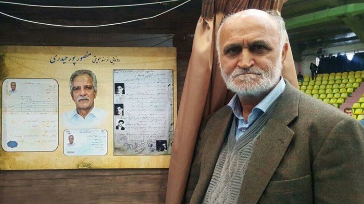 باید در جام جهانی پاسخ گستاخی ترامپ را بدهیم