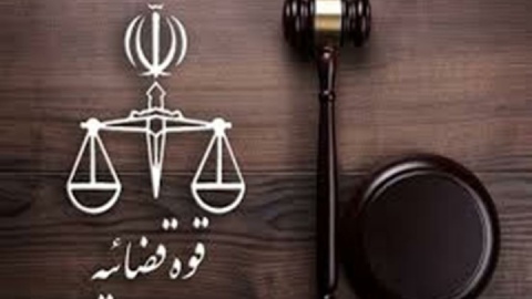 جلوگیری از فروش و مصادره اموال متعلق به عناصر همکار با دشمن متجاوز در خارج و داخل کشور