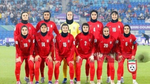 پخش مستقیم مراسم استقبال از تیم ملی فوتبال بانوان