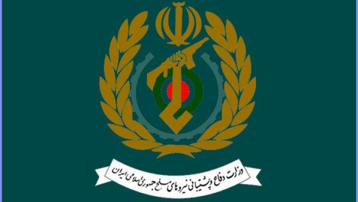 پیام دعوت وزارت دفاع برای آیین تشییع شهیدان لاریجانی و سردار سلیمانی و همرزمان ناو دنا