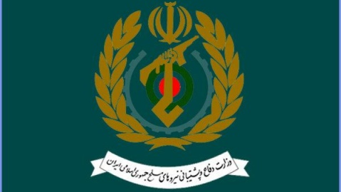 پیام دعوت وزارت دفاع برای آیین تشییع شهیدان لاریجانی و سردار سلیمانی و همرزمان ناو دنا