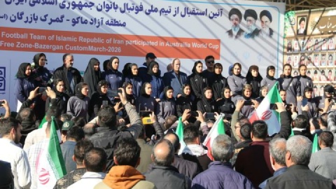 بقائی: دختران ایران نشان دادند که عشق به میهن ریشه‌دارتر از وعده‌های فریبنده است