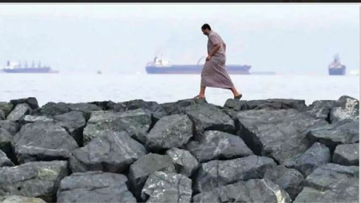 گذرگاه تجارت جهانی انرژی