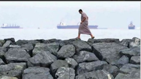 گذرگاه تجارت جهانی انرژی