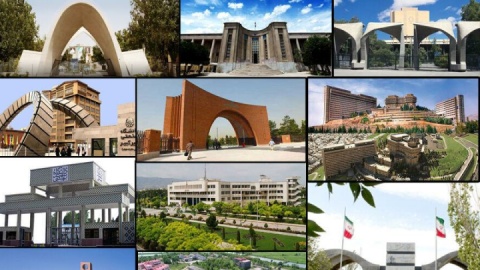 تمدید مهلت دفاع از پایان نامه تا ۱۵ اردیبهشت ماه