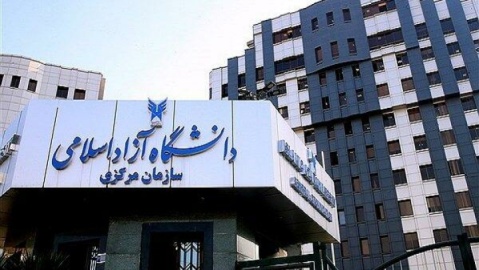 ۵۱ دانشجوی دانشگاه آزاد به شهادت رسیدند