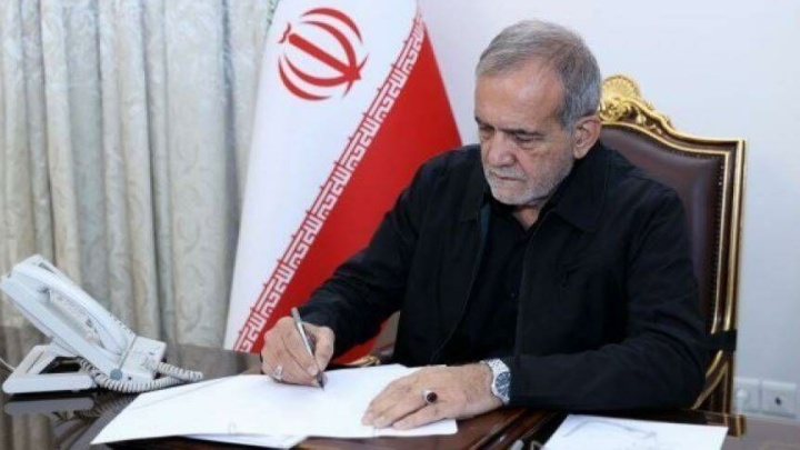 پزشکیان : مردم نباید کمبودی احساس کنند