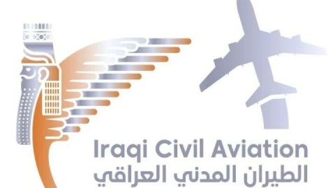 آسمان عراق به مدت ۷۲ ساعت دیگر بسته ماند