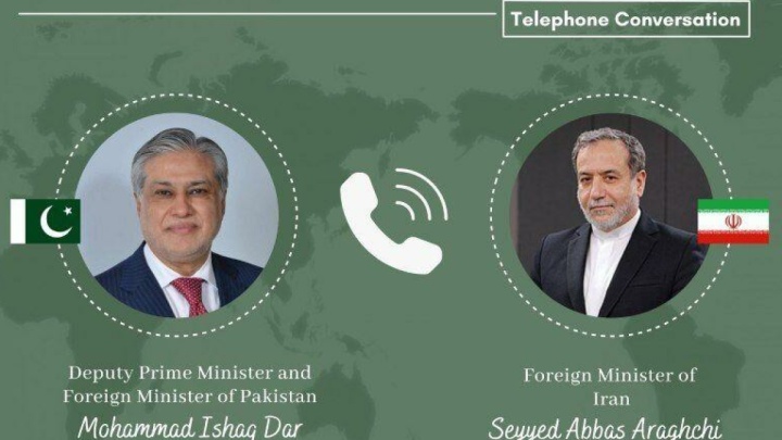 گفت وگوی تلفنی وزیران خارجه ایران و پاکستان؛ بررسی آخرین تحولات منطقه‌ای