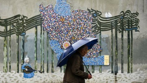 پیش‌بینی هوای بارانی در ۲۴ استان‌ کشور طی امروز