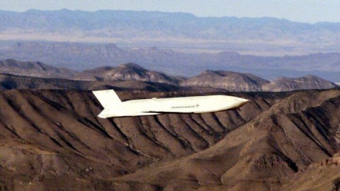 سپاه: ۲ فروند موشک کروز در اطراف تهران منهدم شد