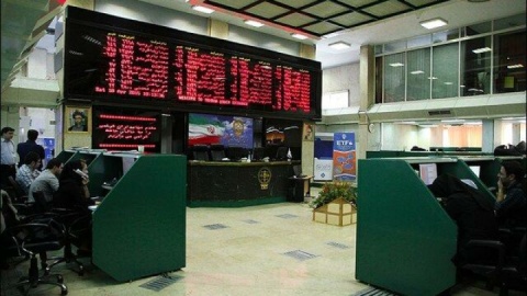 نحوه فعالیت بازار سرمایه در نخستین روز کاری امسال اعلام شد