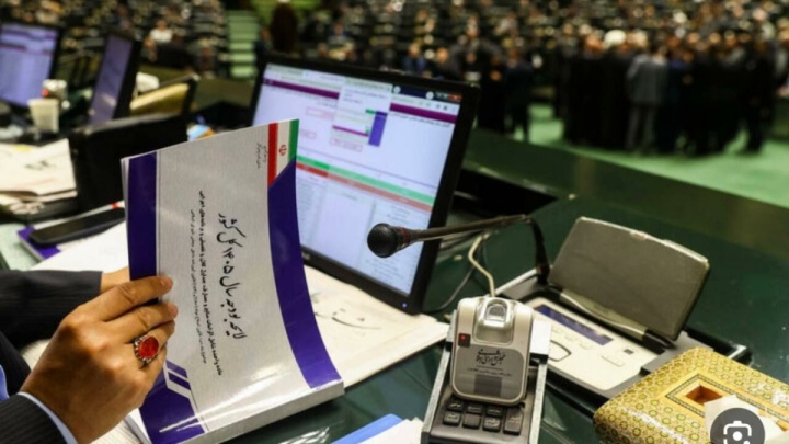 مُهر تایید به قانون بودجه در شرایط جنگی/ اصلاحات با استفاده از ظرفیت سران قوا انجام می‌شود