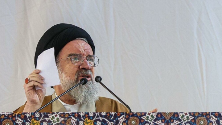 نماز جمعه تهران به امامت آیت‌الله خاتمی اقامه می‌شود