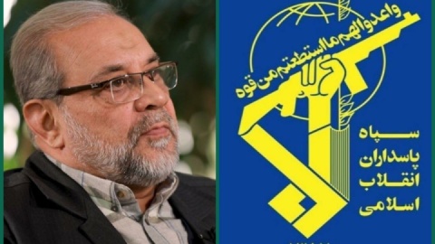 پیام تبریک سپاه در پی انتصاب دبیر شورای عالی امنیت