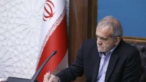 پزشکیان: همه ارکان تصمیم‌گیری کشور در اداره جنگ یک‌صدا هستند