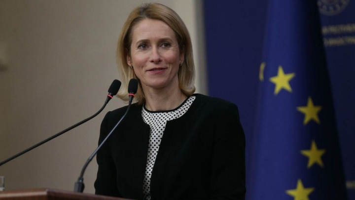 کالاس: پایان جنگ علیه ایران به نفع همه است/ راه‌حل فقط دیپلماسی