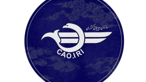 حمله به هواپیماهای غیرنظامی ایران نقض آشکار حقوق بین‌الملل است