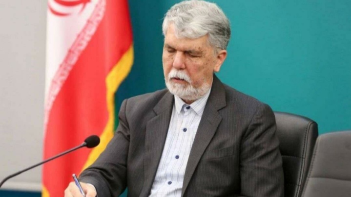 پیام تسلیت وزیر فرهنگ در پی شهادت پاسدار یونس نظرزاده