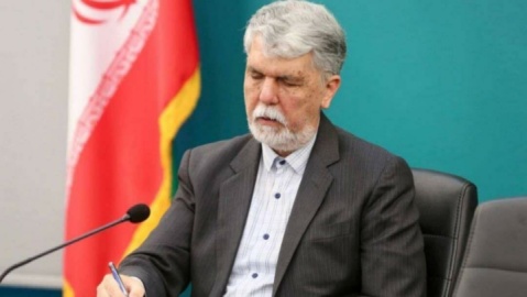 پیام تسلیت وزیر فرهنگ در پی شهادت پاسدار یونس نظرزاده