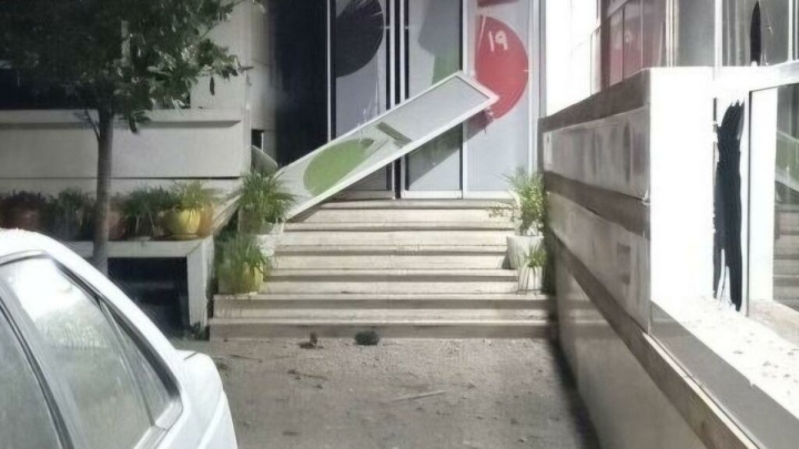 آسیب به مرکز گسترش سینمای مستند