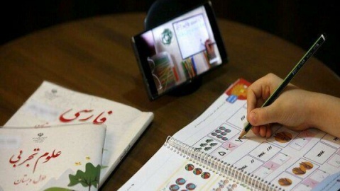 زمان‌بندی حضور دانش‌آموزان در شاد اعلام شد