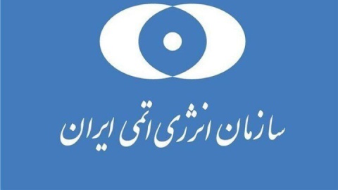 بی‌عملی رافائل گروسی را از مسیرهای حقوقی پیگیری می‌کنیم