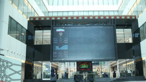 فعالیت بازارهای فرابورس از امروز آغاز شد