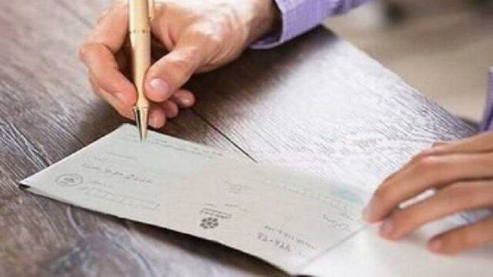 کدام محدودیت‌های چک برگشتی هنوز برقرار است؟