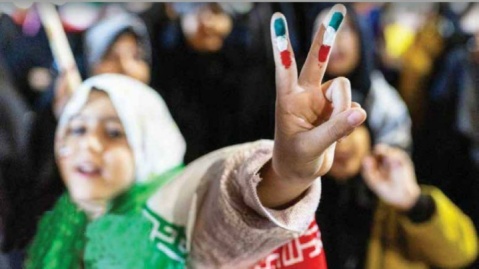 مسلح به سلاح وحدت