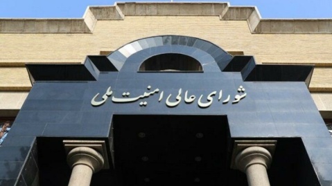 ایران سر سوزنی مسامحه نخواهد کرد/پیشنهادات جدید آمریکا در حال بررسی است