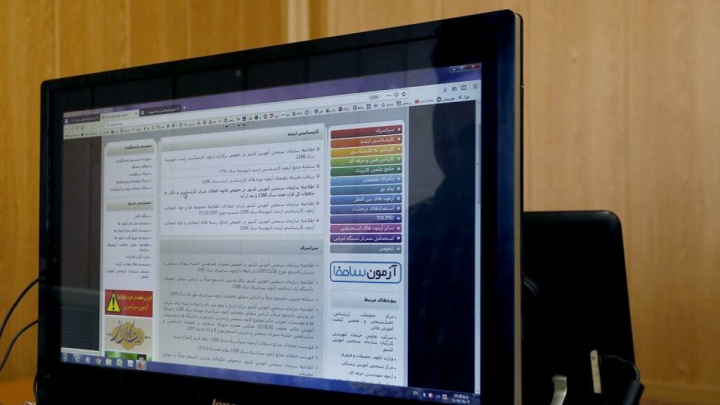 ثبت‌نام کنکور ۱۴۰۵ در اوایل اردیبهشت/تعویق آزمون‌های کارشناسی ارشد و دانشجومعلم