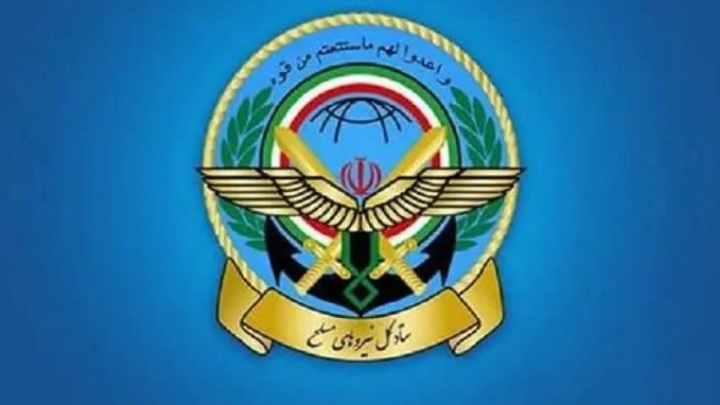 بیانیه ستاد کل نیرو‌های مسلح و قرارگاه مرکزی حضرت خاتم‌الانبیا (ص)