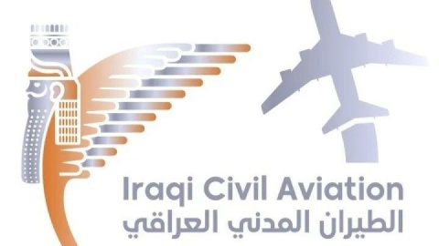 آسمان عراق از امروز بازگشایی شد