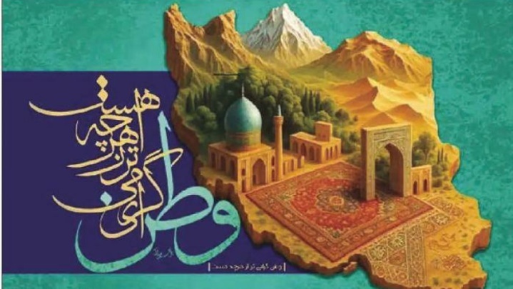 هنرمندان باید با هنرشان مقاومت را نشان دهند