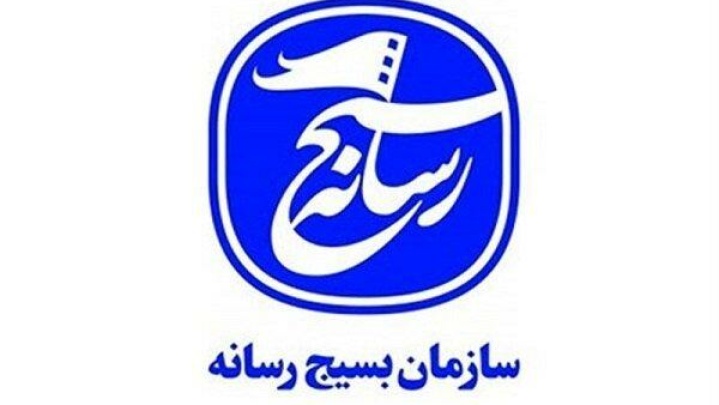 خبرنگاران بامجاهدیت اجازه ندادند حقیقت، قربانی جنگ روایت ها شود