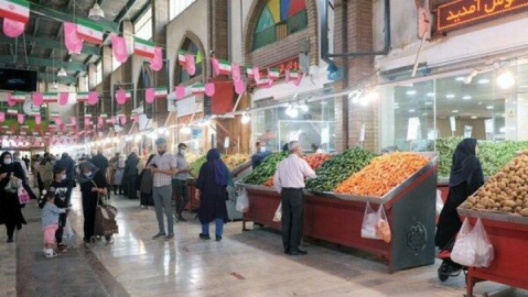 تغییر ساعات فعالیت میادین و بازارهای میوه و تره بار پایتخت