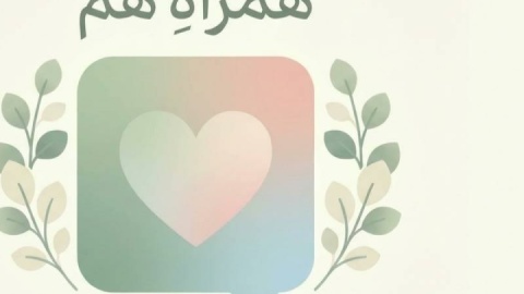 معمولاً چه زمانی سراغ یک دوست می‌روید؟