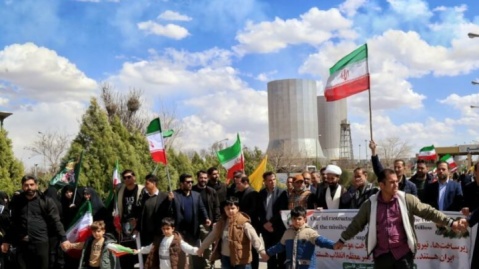 برای فردای روشن