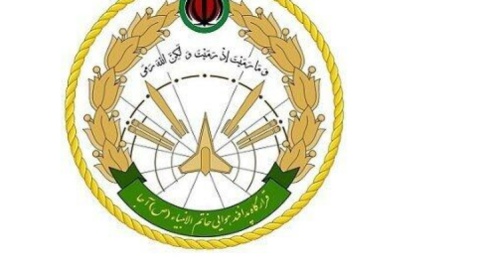 امت اسلامی مراقب تفرقه‌افکنی و فتنه‌انگیزی دشمنان باشند