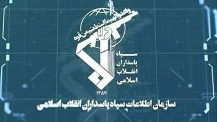 ۱۲۳ نفر شکبه مزدوان آمریکایی - صیهونی دستگیر شدند