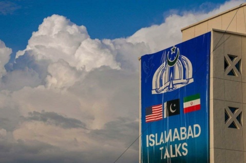 در حاشیه مذاکرات ایران و آمریکا - اسلام آباد پاکستان