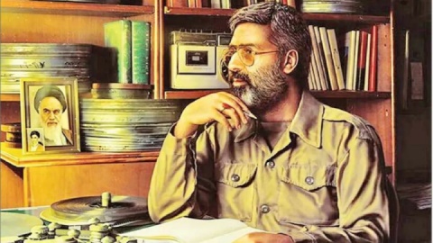 در دامنه آتشفشان