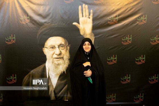 آئین سوگ اربعین رهبر شهید انقلاب با حضور اصحاب فرهنگ