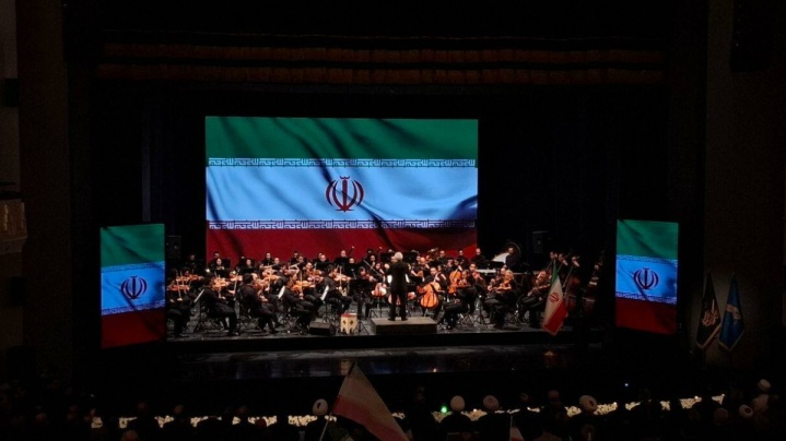 آیین سوگ اربعین رهبر شهید انقلاب با حضور هنرمندان آغاز شد