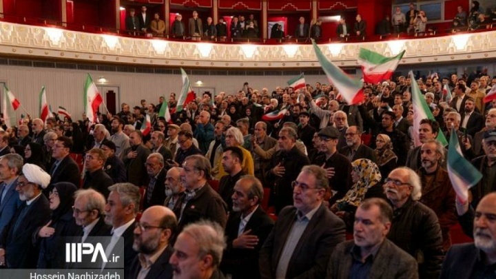 آئین سوگ اربعین رهبر شهید انقلاب با حضور اصحاب فرهنگ