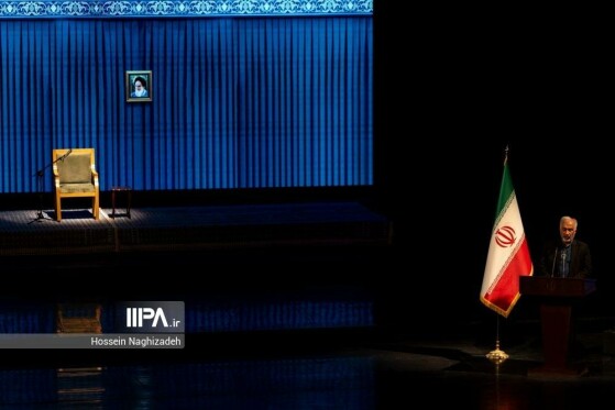 آئین سوگ اربعین رهبر شهید انقلاب با حضور اصحاب فرهنگ