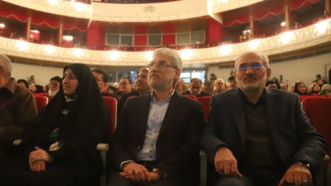 برگزاری آیین سوگ شهادت «امین ملت ایران»