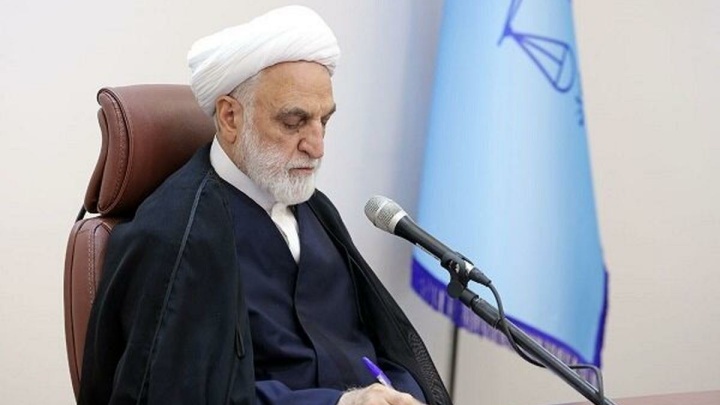 خداقوت‌ رئیس عدلیه به مذاکره‌کنندگان ایرانی: «شما پاسدار حقوق میدان بودید»